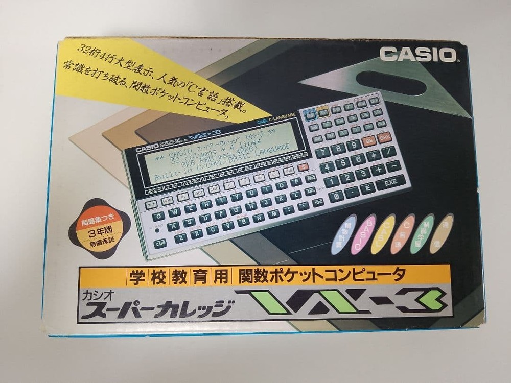 CASIO VX-3 Super College Pocket Computer Tested