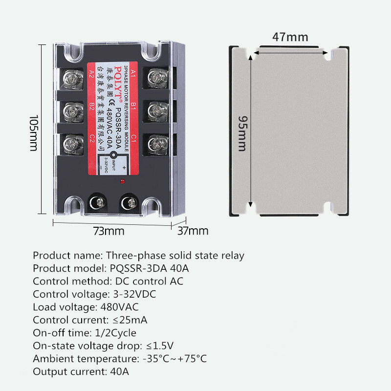 Three-phase solid state relay PQSSR-3DA 40A DC control AC SSR3 032 3840Z