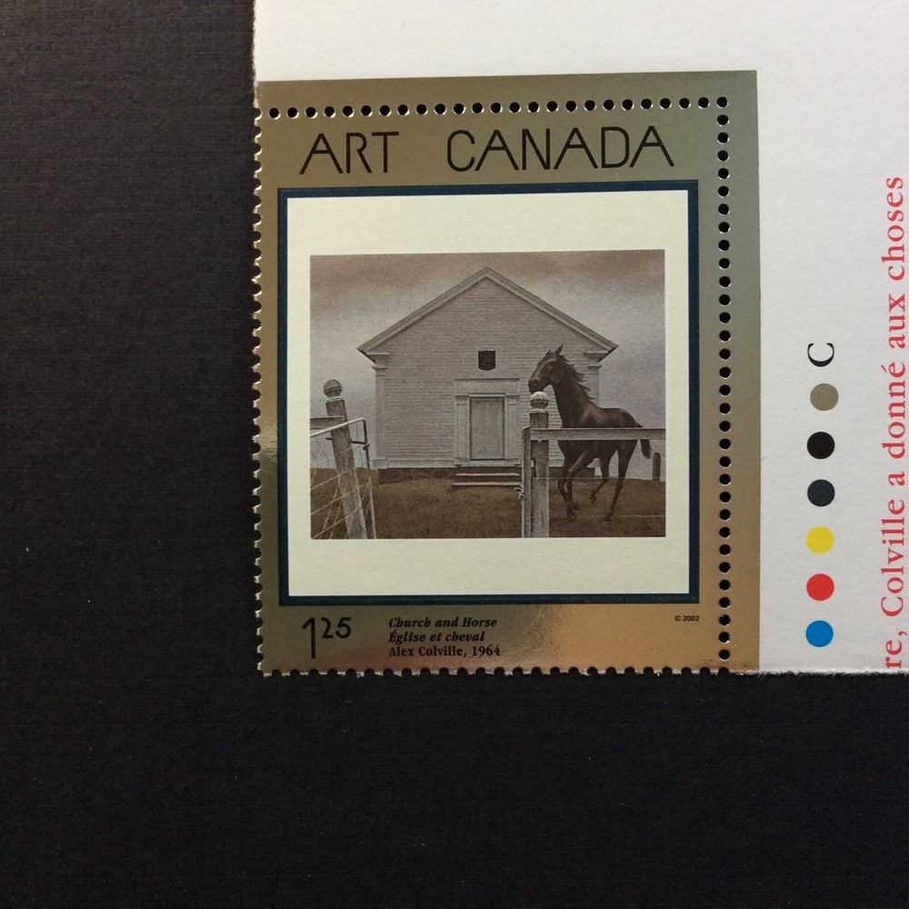 BroadviewStamps Canada #1945 UR traffic light margin. VF