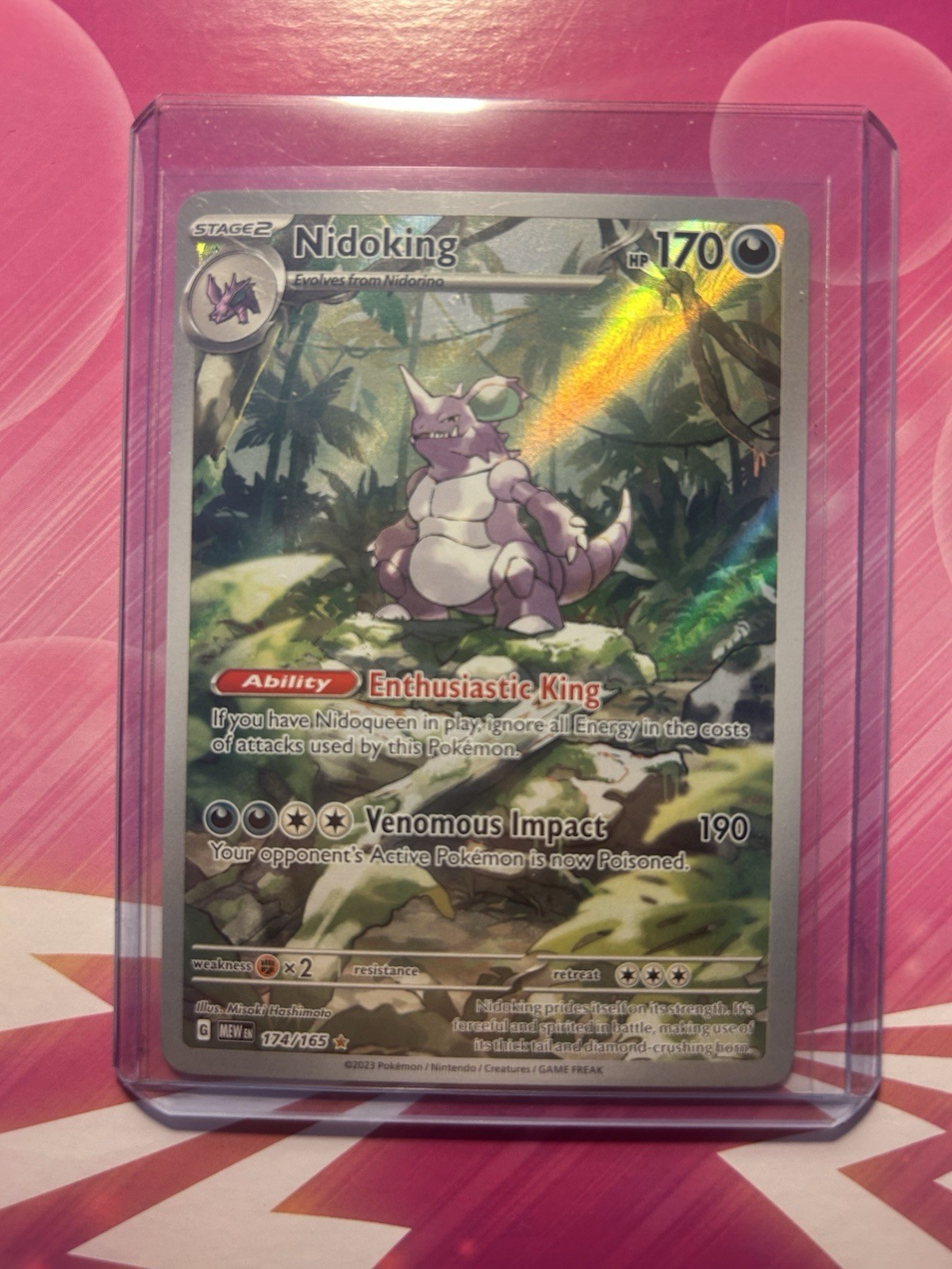 Pokemon S&V 151 Illustration Rare Lot: Nidoking, Mr.Mime, Caterpie, Omanyte