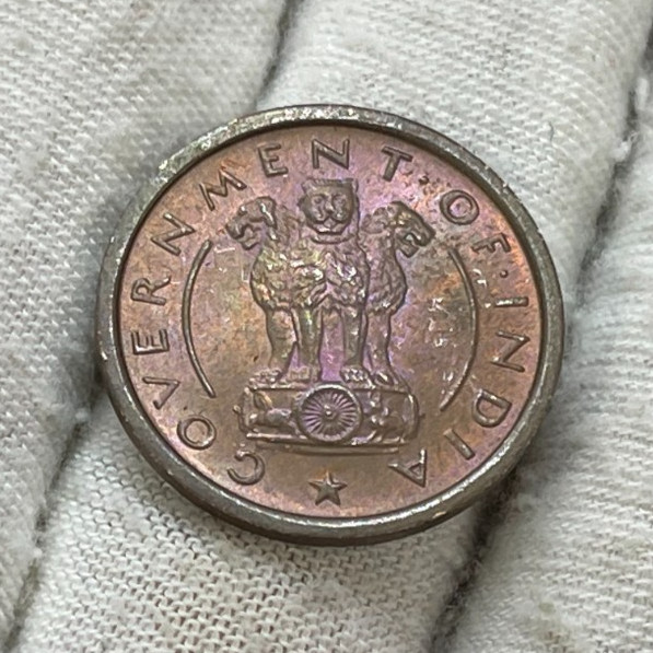 1953 India One Pice Coin High Grade