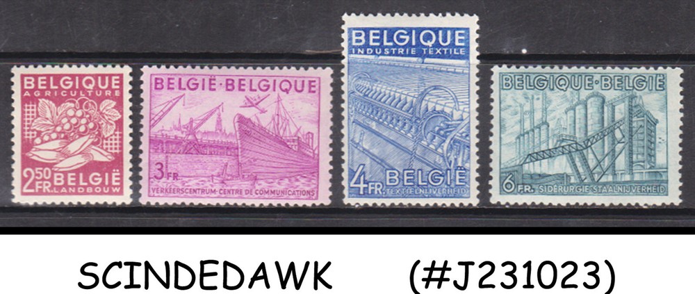 BELGIUM - 1948 EXPORT PROMOTION - 4V - MINT NH