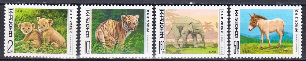 W KOREA 3748-3751 WILD ANIMALS CONSERVATION