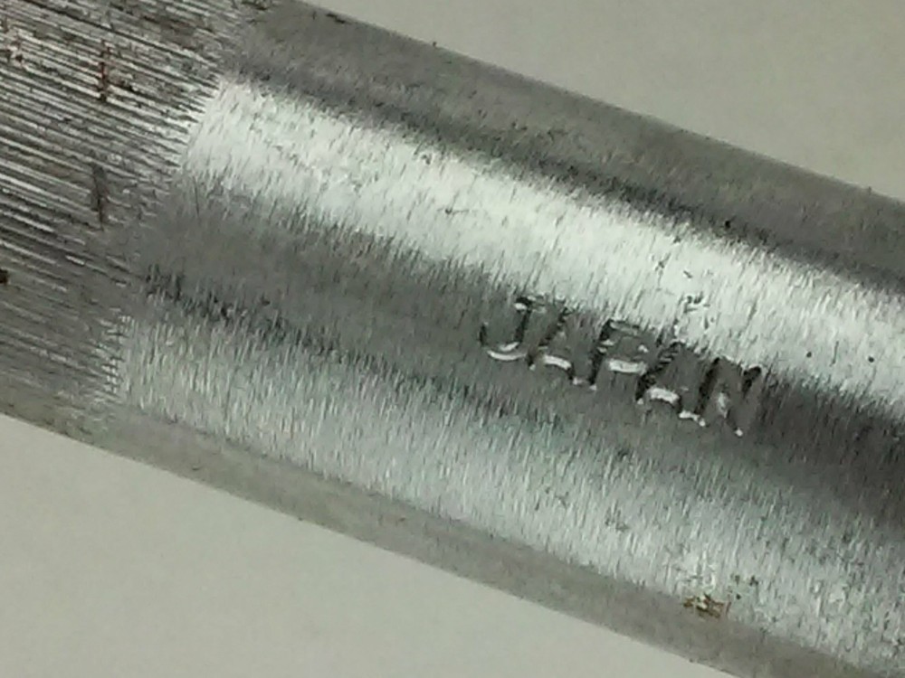 Knife Sharpening Steel 8" Japan