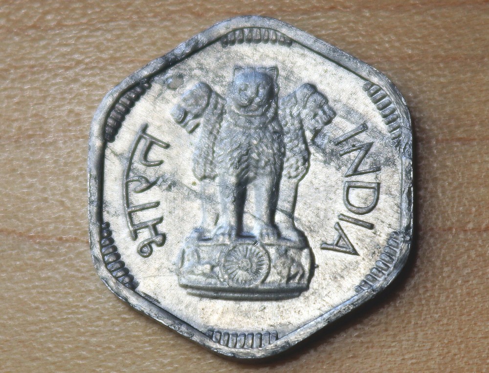 1967 India 3 Paise Calcutta Mint