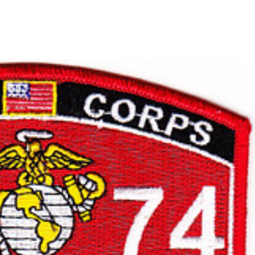 2874 Metrology Technician MOS Patch