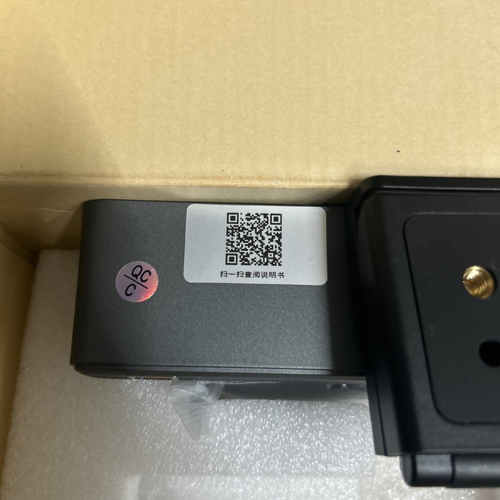 Horion HC-5M Smart UHD Camera