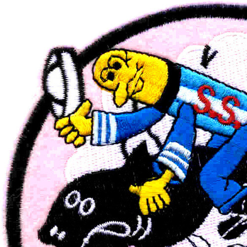 USS Guitarro SS-363 Large Patch