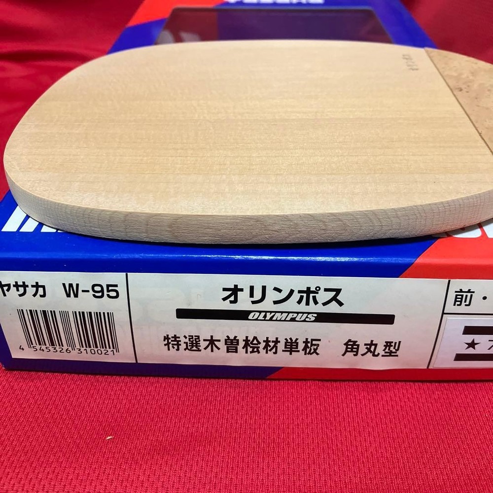 YaSAka Olympus rounded corners