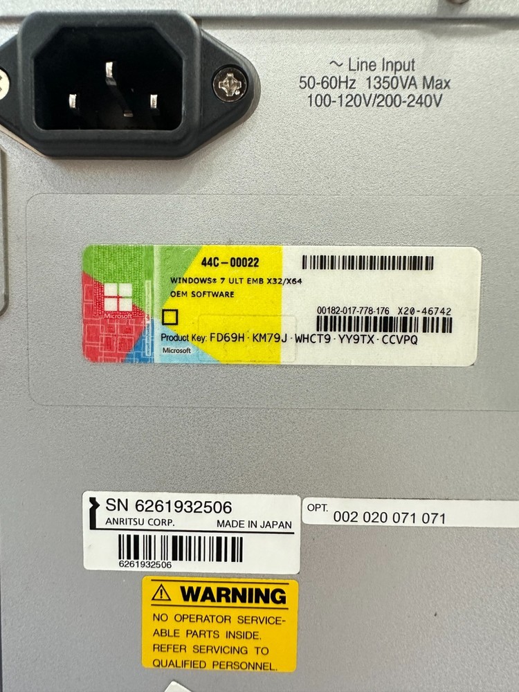 Anritsu MD8475B Signalling Tester (Base Station Simulator)