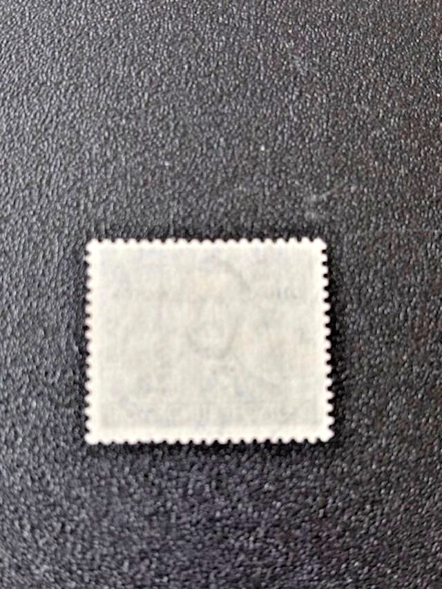 1952 GERMANY- USED #688 - N.A. OTTO