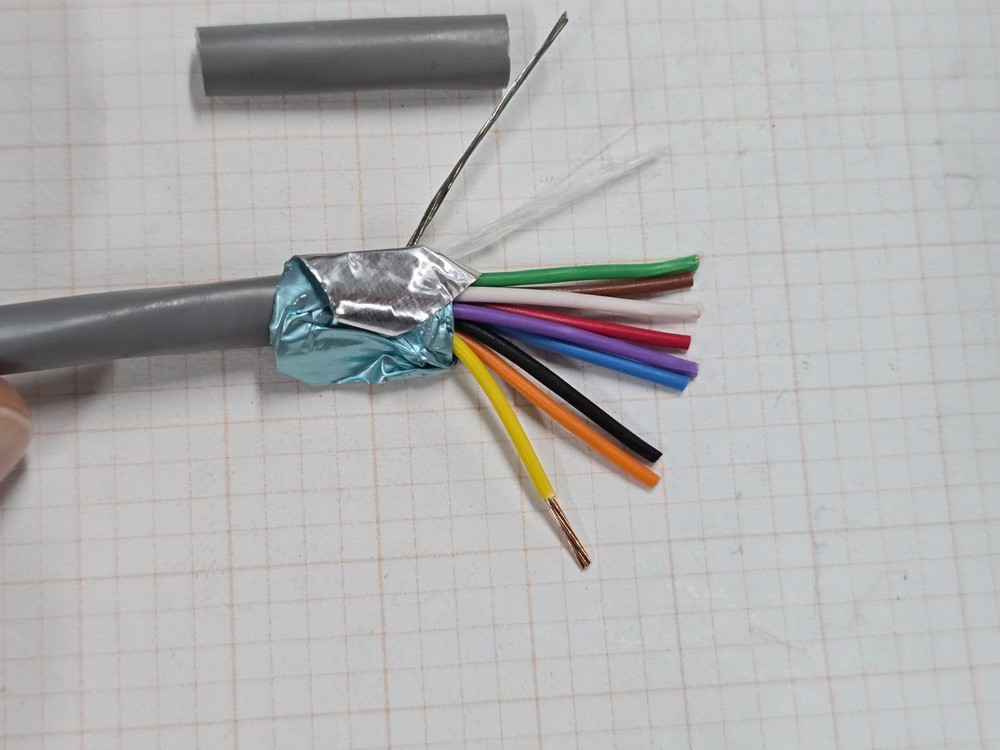 Belden Wire 5407FE 20/9C Shielded Audio/Security/Alarm Cable Riser Gray /50ft