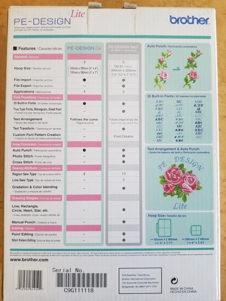 Brother PE-Design Lite Embroidery Software