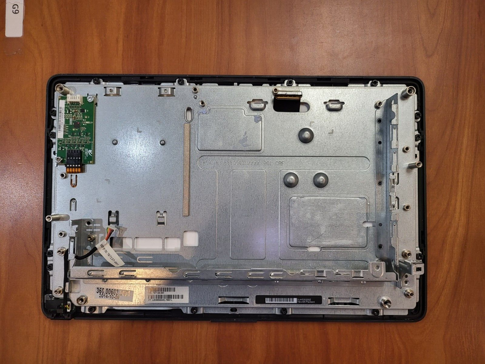HP RP2 Retail System Screen Assembly *System Pull*