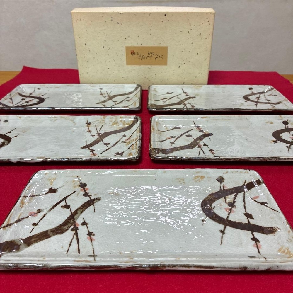 Tachikichi Square Plate 25cm 5 Set