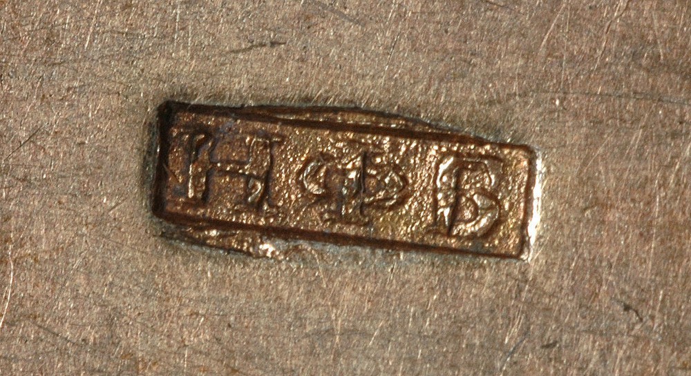 Moscow silver box, 1846