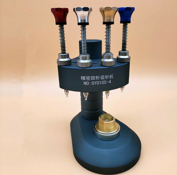 Interchangeable Stakes High Precision 8935 Watchmakers Watch Hand Fitting Tool