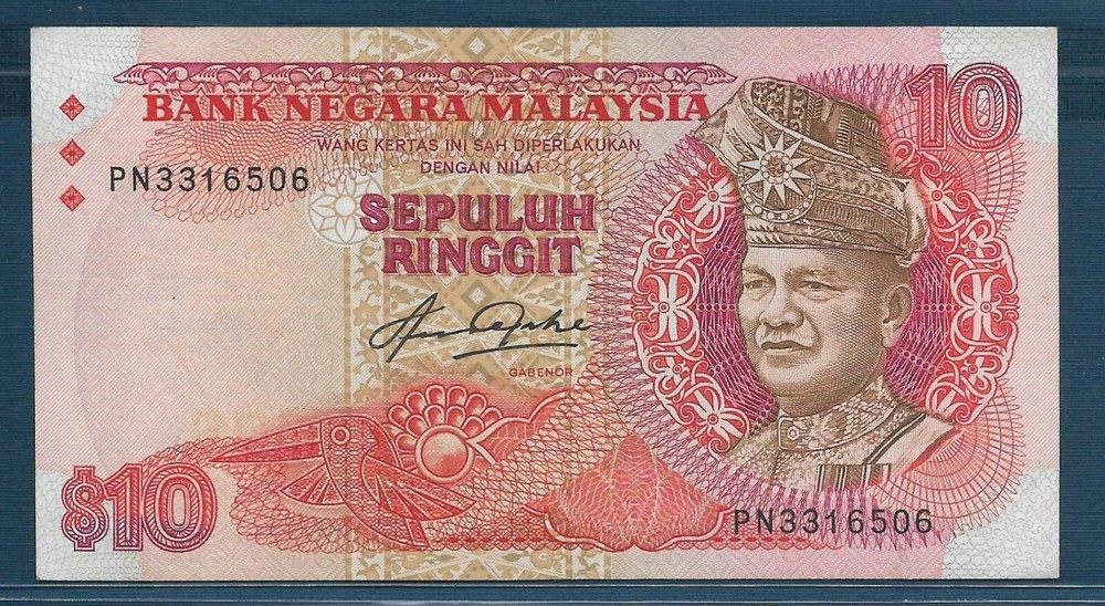 Malaysia 10 Ringgit, 1983, P 21, XF-