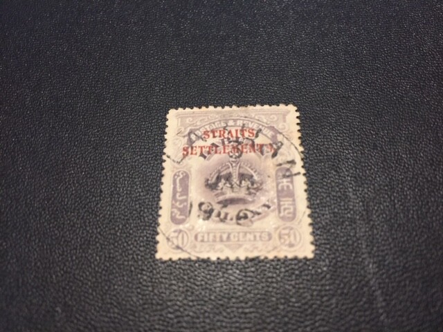 Straits Settlement 143 used (Labuan cancel)