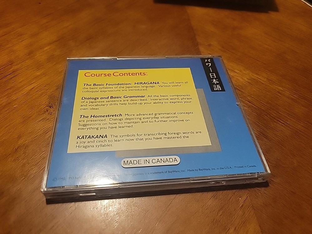 Power Japanese Version 2.0 Win 3.1 CD Learn Japanese Interactive Multimedia