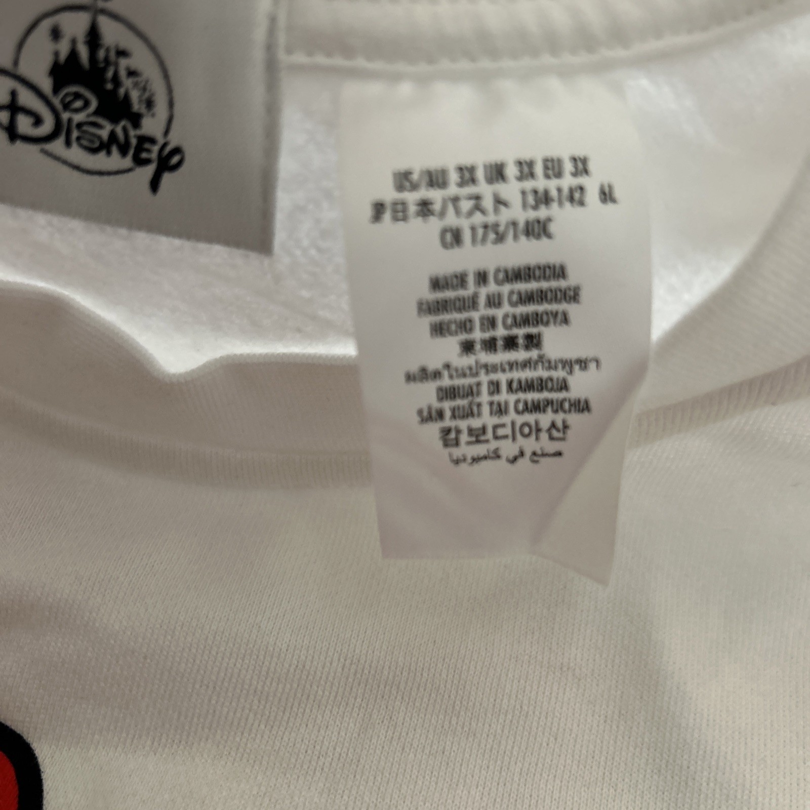 Walt Disney World Minnie Mouse White Crewneck Sweatshirt Red 2 Sided Sz 3X NWT