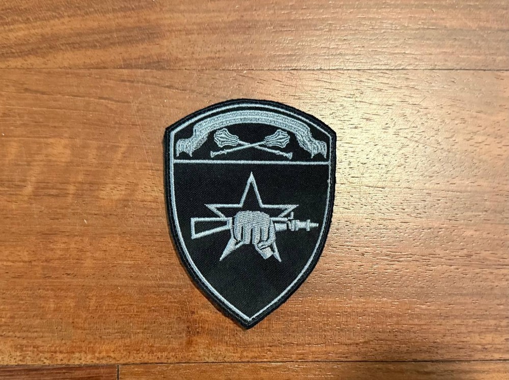 Russian SOBR Spetsnaz Central District - Military Patch