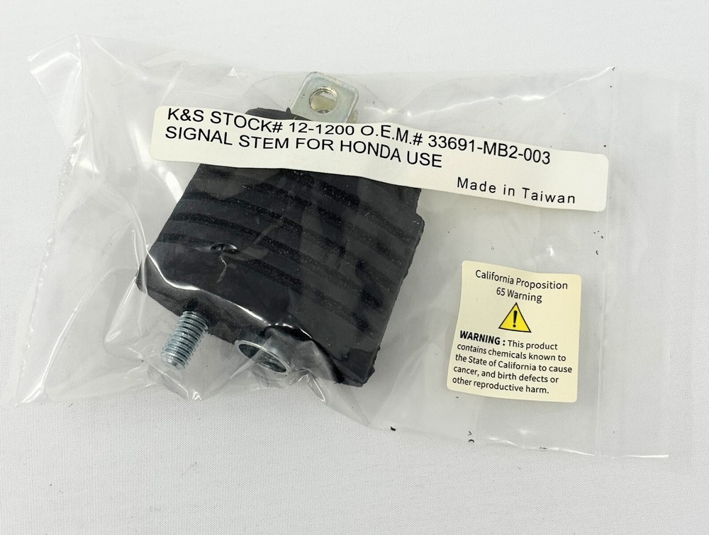 K&S Technologies - 12-1200 - Turn Signal Stem