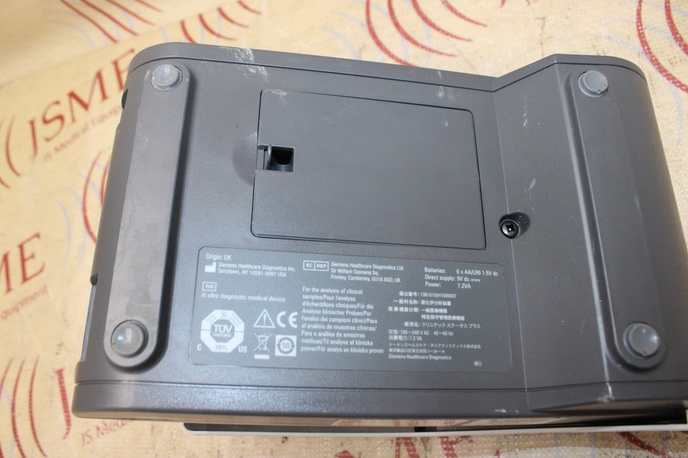 Siemens Clinitek Status+ Analyzer