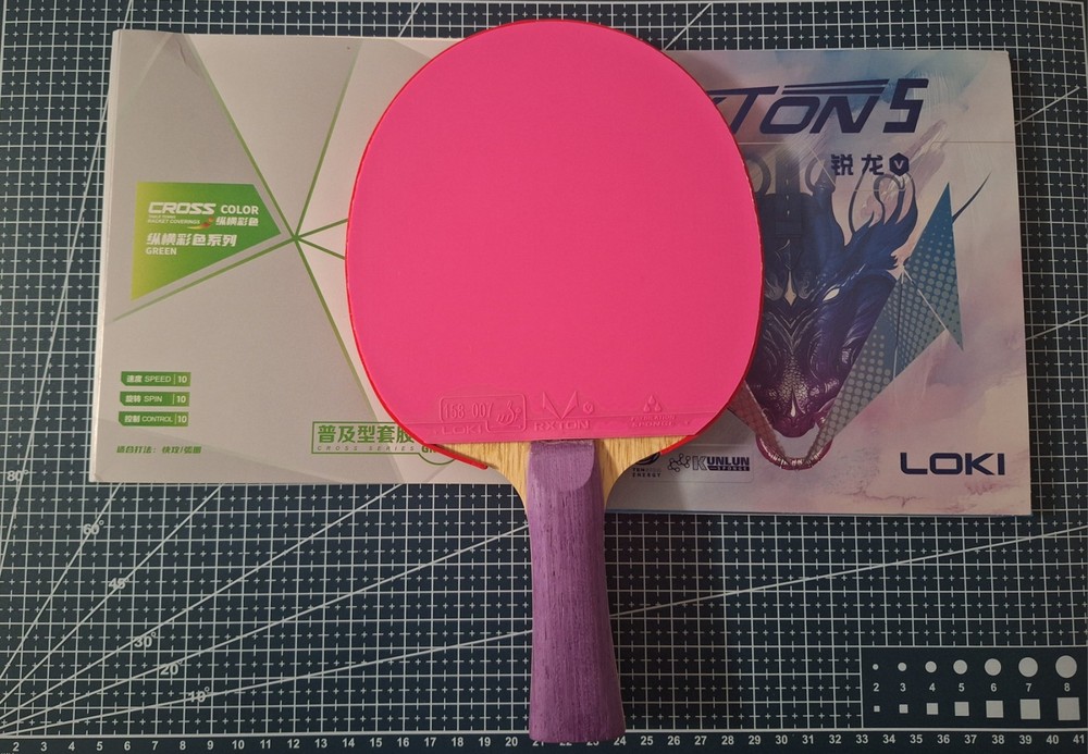 Professional Table Tennis Racket New