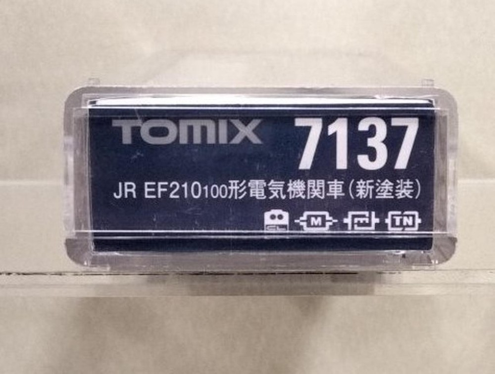 TOMIX 7137