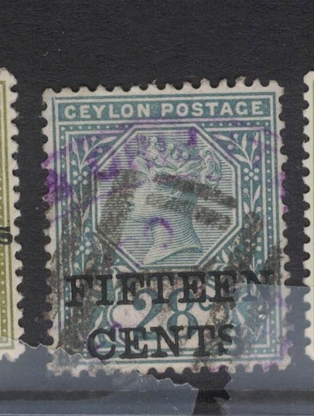 Ceylon SG 240 VFU (4fjf)