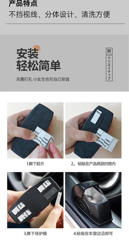 Car Ashtray Portable Smoke Ash Holder Cup Windproof Auto Interior Accessory