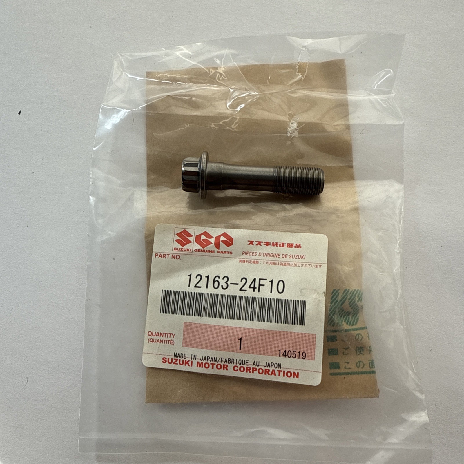 SUZUKI OEM CONNECTING ROD BOLT 12163-24F10 NEW Pack of 8 bolts GSXR DL GSF SV