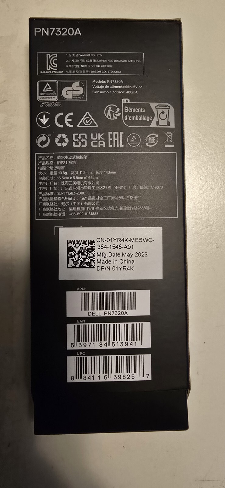 NEW Latitude 7320 Detachable Active Pen PN7320A