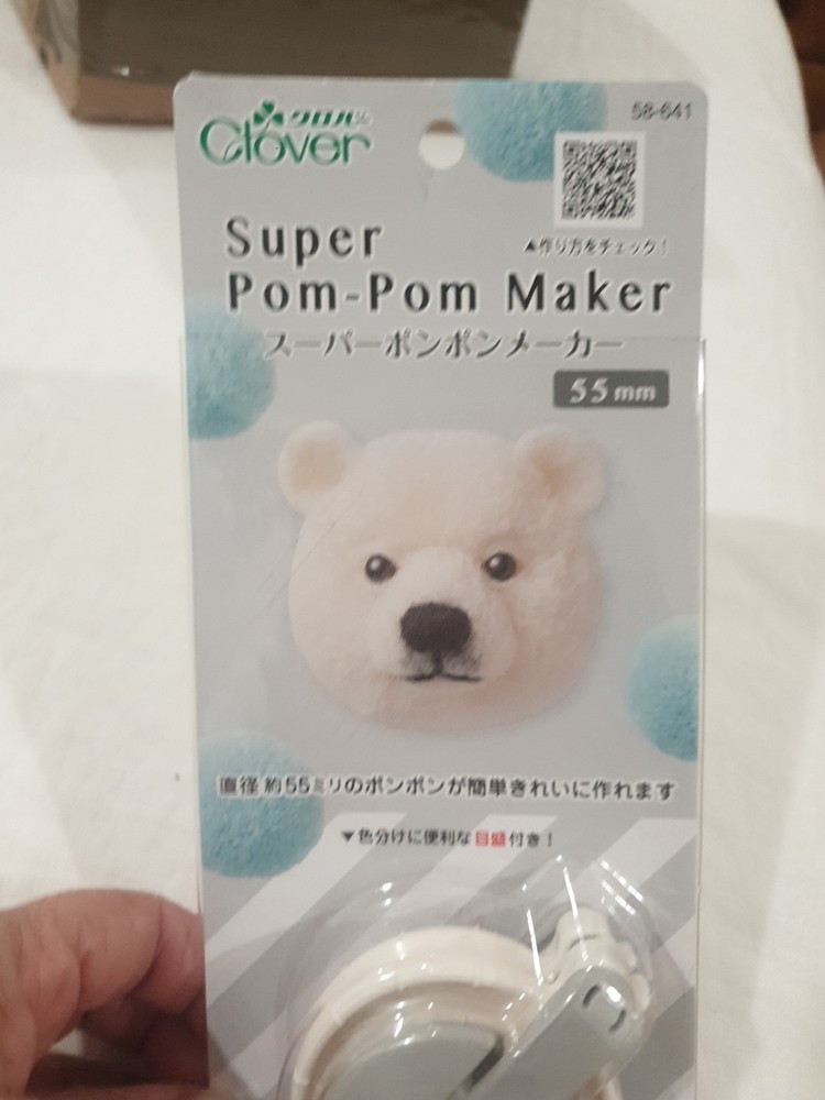 Clover Super Pom Pom Maker - 55mm