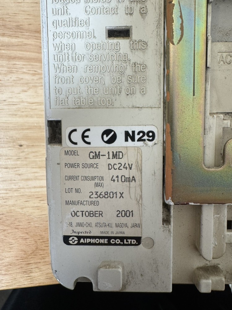 Aiphone GM-1MD video intercom