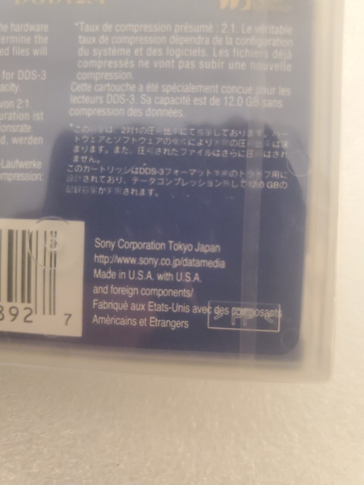 Sony 125P Premium Computer 12GB DDS3 Digital Memory Data Storage Cartridge.