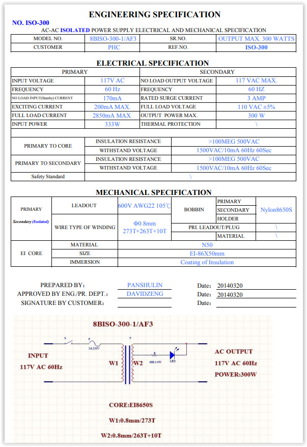 300VA,/Watts AC Isolation Transformer with Pass-Through Grounding,