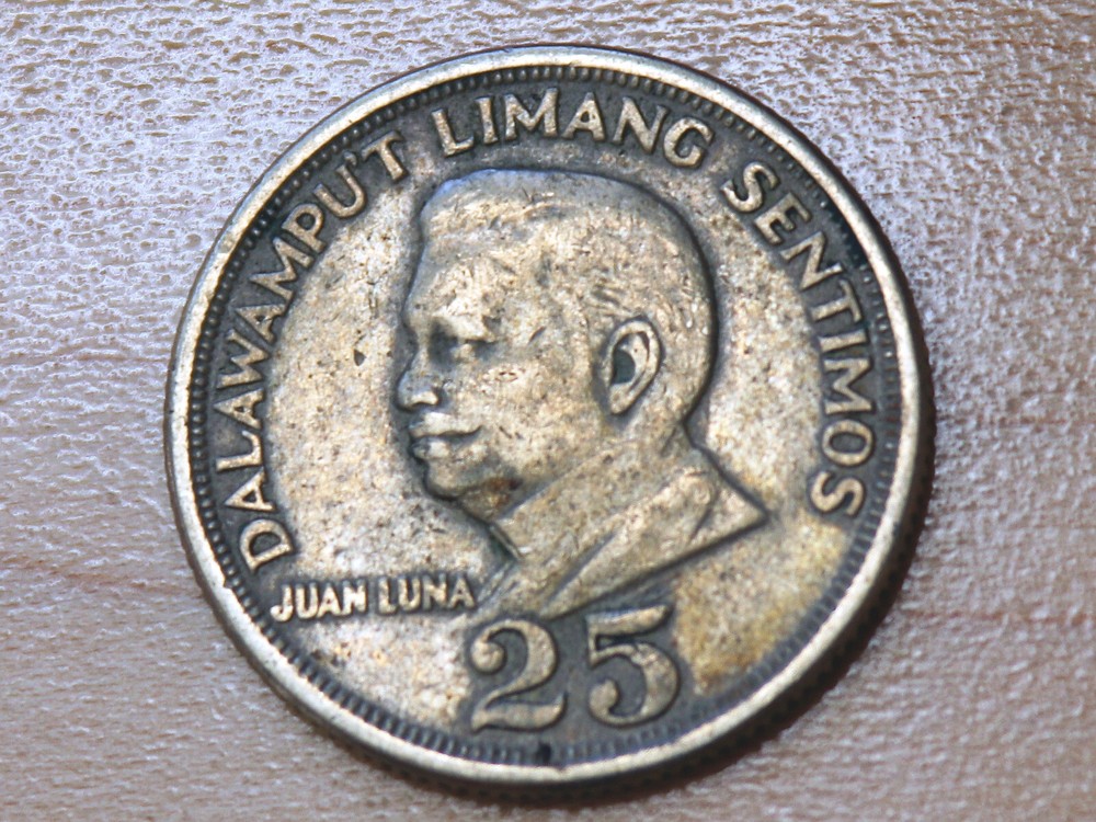 1970 Philippines 25 Sentimos