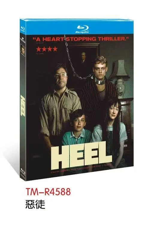 Heel (2025) 1-D