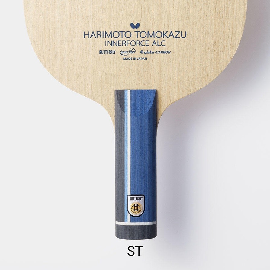 Harimoto Innerforce ALC Blade