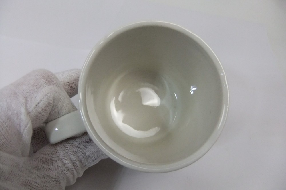 US Military Group Colombia Mug