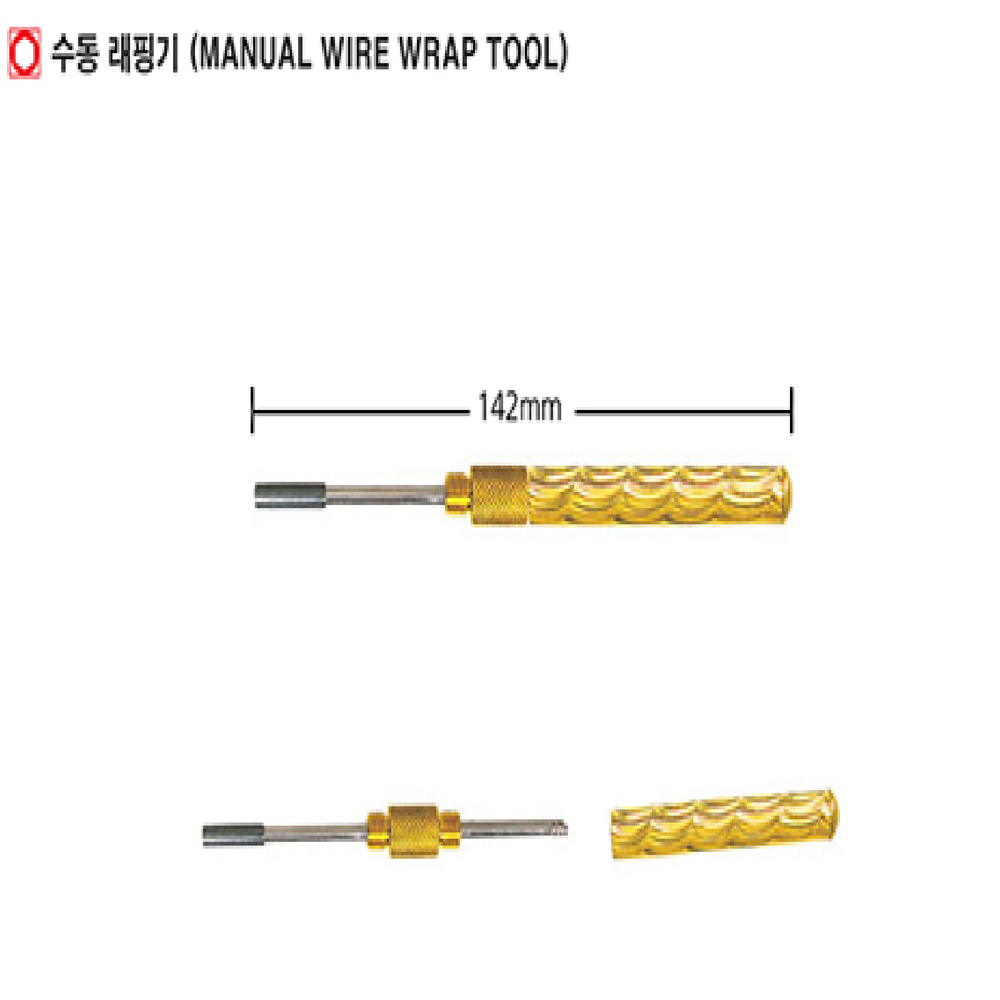 [1piece] EXSO Manual Wire Cable Wrap Unwrap Tool Hand Driver 22AWG 0.65mm