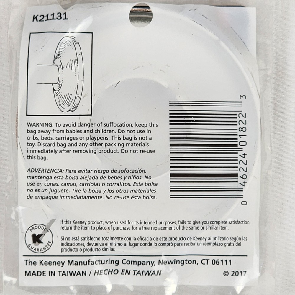 KEENEY ~ SPLIT FLANGE 1" ESCUTCHEON IRON PIPE #59904 K21131