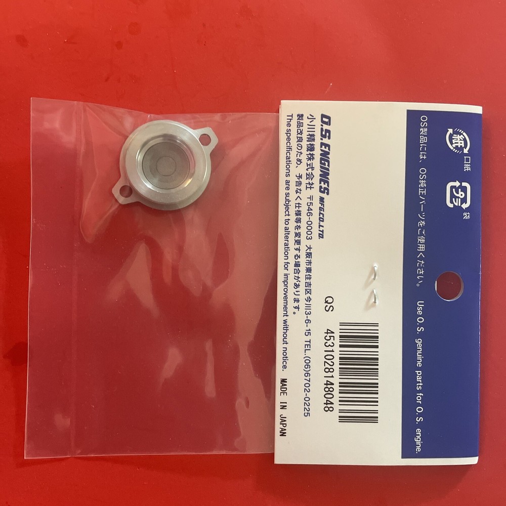 OS FS a 155 4 STROKE CAM COVER NIP