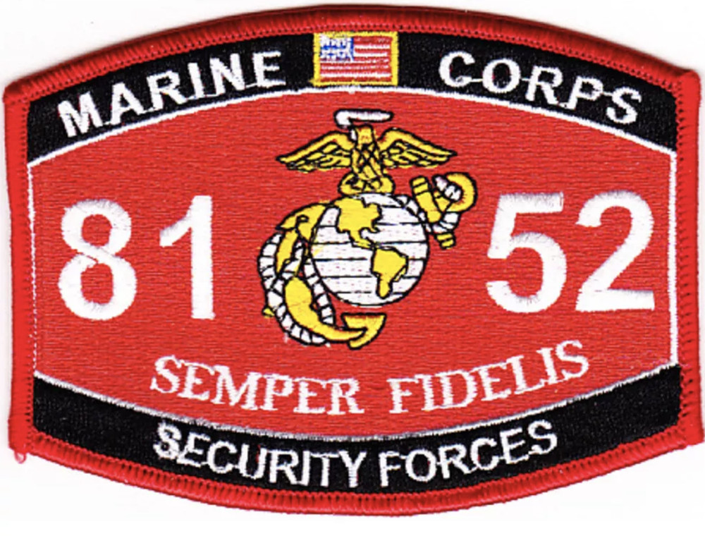 4.5" MARINE CORPS MOS 8152 SECURITY FORCES EGA EMBROIDERED PATCH
