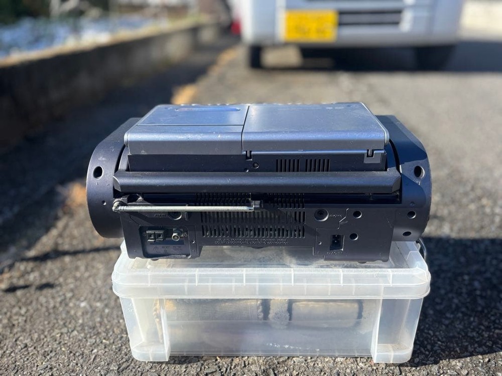 Victor RC-X5MD CD/MD portable operation confirmed