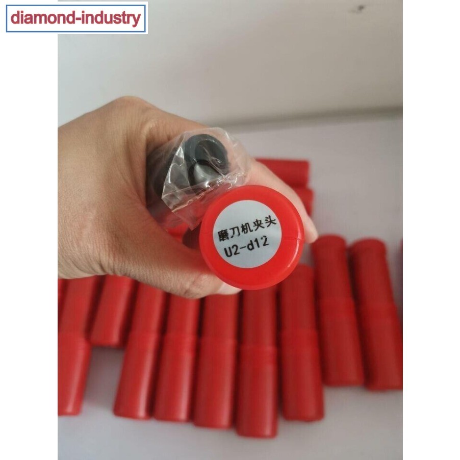 17pcs Tool Grinder Collets U2 Cutter Grinder Collets New
