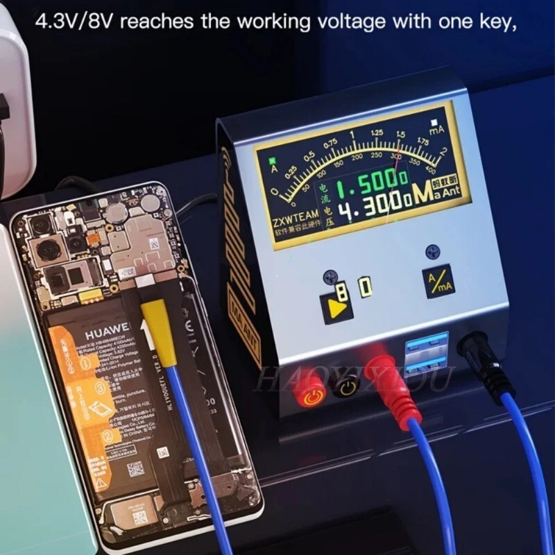 Current Analyzer For Phone Repair Current Recording Data Acquisition Tester