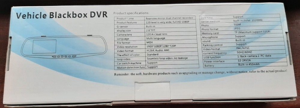 VEHICLE BLACKBOX DVR